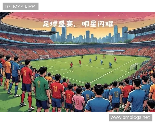 足球元素的魅力与文化交融探讨如何提升球迷体验与参与感 足球元素的魅力与文化交融探讨如何提升球迷体验与参与感