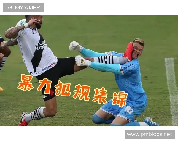 足球暴力事件频发引发社会关注如何有效遏制赛场暴力行为 足球暴力事件频发引发社会关注如何有效遏制赛场暴力行为