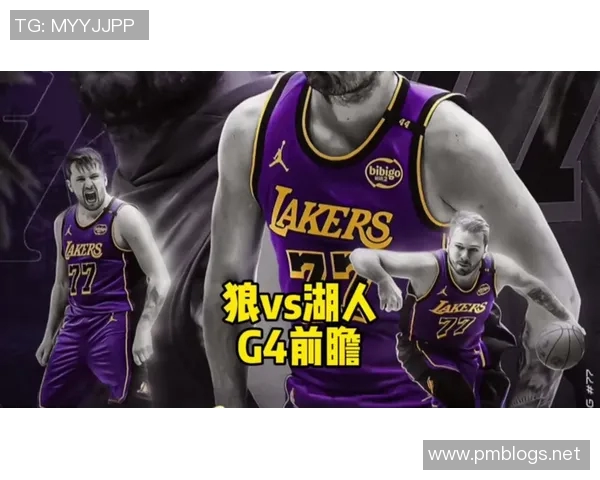 湖人对阵灰熊精彩直播回顾及赛后分析全程跟踪报道