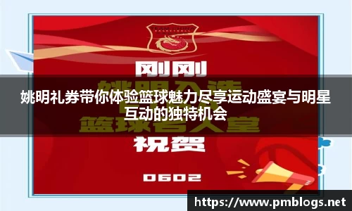 你我一起成长