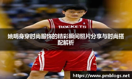 你我一起成长