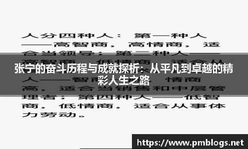 你我一起成长