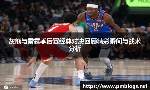 你我一起成长