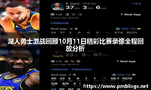 你我一起成长