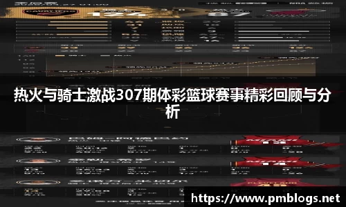 你我一起成长