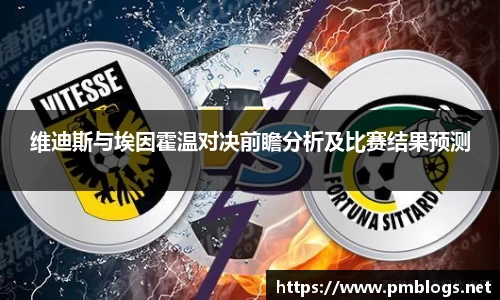 彩神vll官网