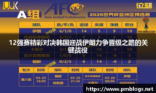 彩神vll首页